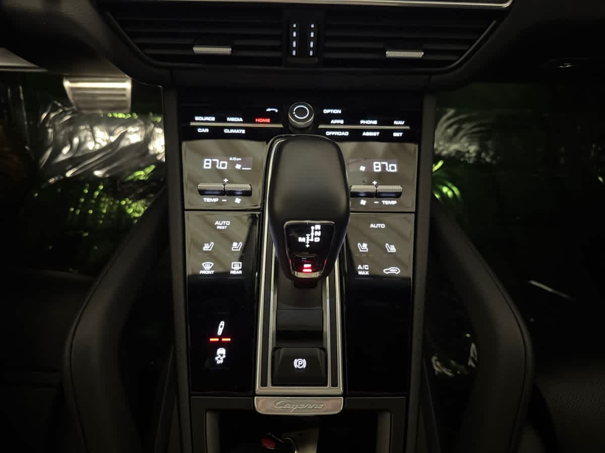 used 2023 Porsche Cayenne car, priced at $79,498