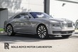 Used 2024 Rolls-Royce Spectre AWD Coupe
