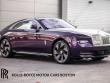 Rolls-Royce Spectre