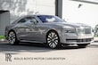 Rolls-Royce Spectre