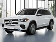 Mercedes-Benz GLS 450