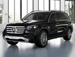 Mercedes-Benz GLS 450