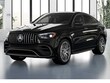 Mercedes-Benz AMG GLE 63