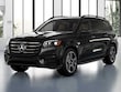 Mercedes-Benz GLS 450