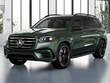 Mercedes-Benz GLS 580
