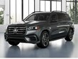  Mercedes-Benz GLS 450