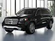 Mercedes-Benz GLS 450