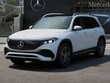 Mercedes-Benz EQB 300