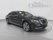  Mercedes-Benz Maybach