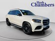  Mercedes-Benz GLS 450