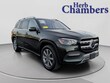  Mercedes-Benz GLS 450