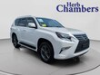  LEXUS GX 460