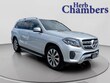  Mercedes-Benz GLS 450