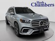  Mercedes-Benz GLS 450
