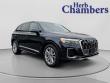 Used 2026 Audi Q7 55 Premium Plus SUV