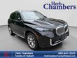  BMW X5 xDrive40i