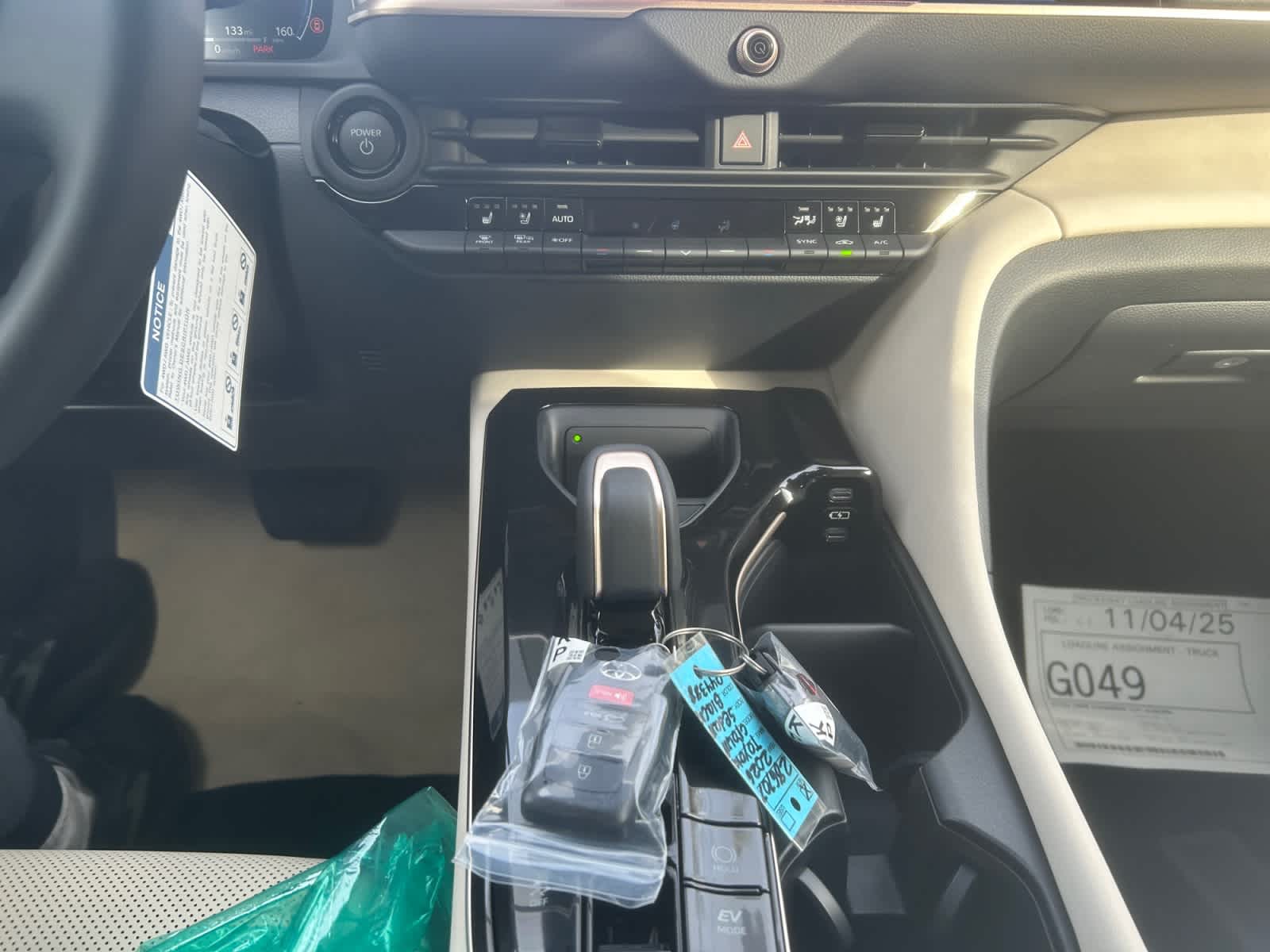 2026 Toyota Crown Limited - Photo 16