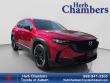 Used 2023 Mazda CX-50 2.5 S Preferred Plus Package SUV