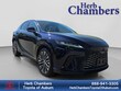  LEXUS RX 350h