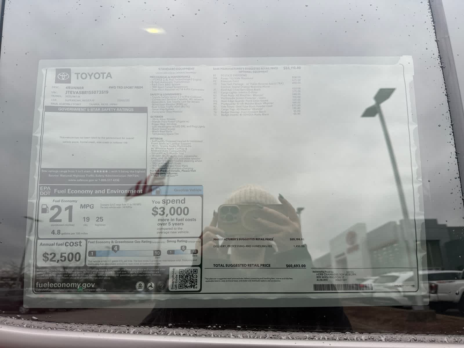 new 2025 Toyota 4Runner car, priced at $59,693