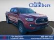 Used 2017 Toyota Tacoma SR5 Double Cab 5 Bed V6 4x4 AT (GS) Truck