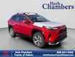  Toyota RAV4 Plug-in Hybrid