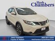  Nissan Rogue Sport
