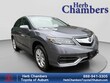  Acura RDX