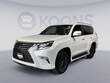 LEXUS GX 460