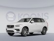  Volvo XC90 plug-in hybrid