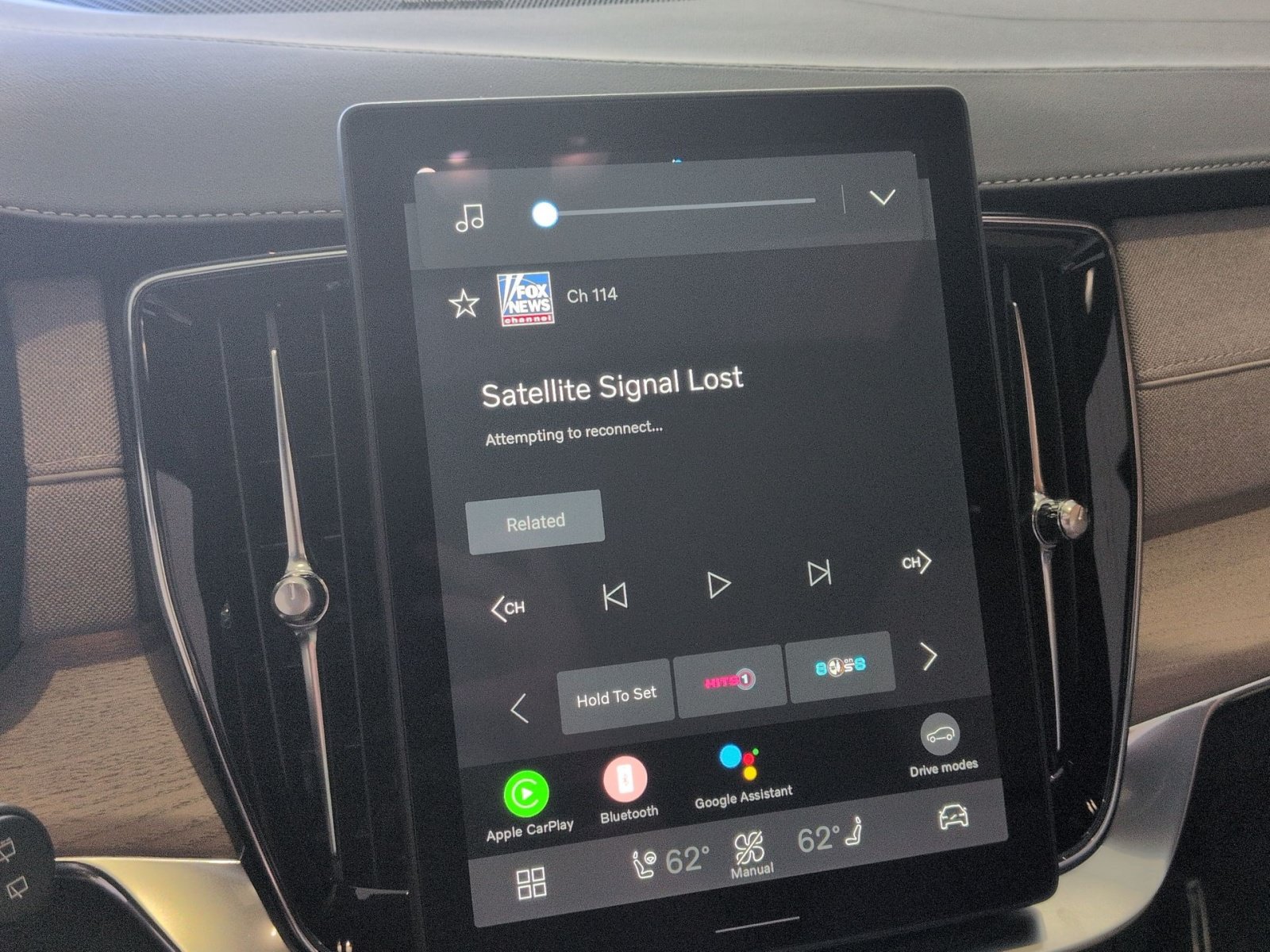 2026 Volvo XC90 Plus - Photo 26