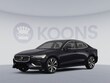  Volvo S60 Recharge Plug-In Hybrid
