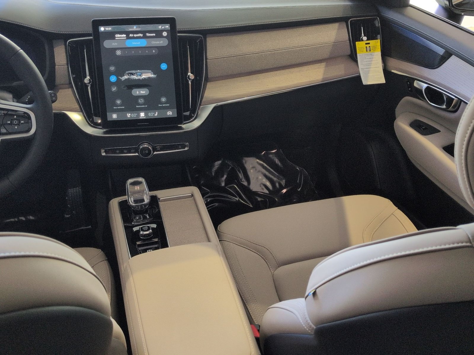 2026 Volvo XC90 Plus - Photo 30