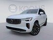 Volvo XC90 plug-in hybrid