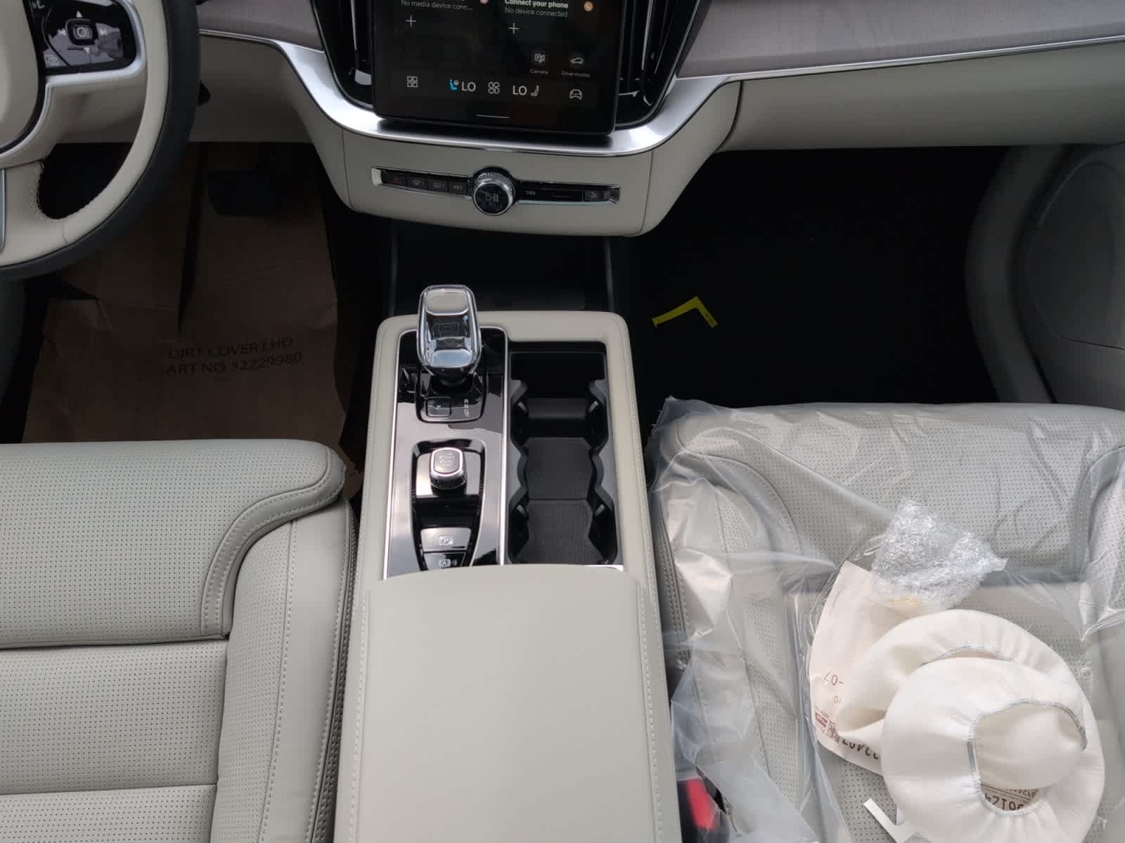 used 2026 Volvo XC90 plug-in hybrid car, priced at $85,625