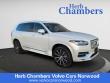 Used 2024 Volvo XC90 B6 Plus Bright 7-Seater SUV