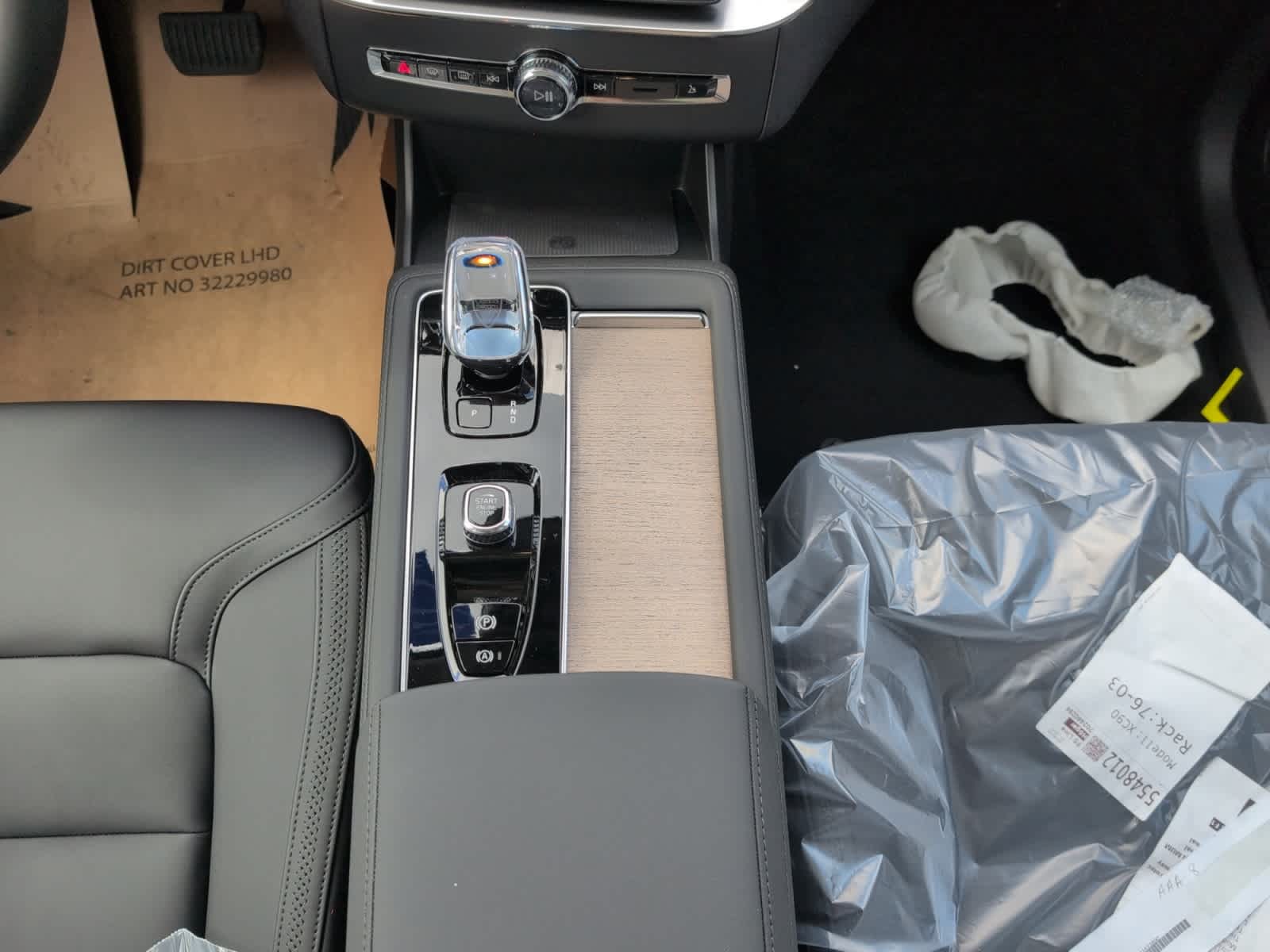 new 2026 Volvo XC90 car, priced at $71,605