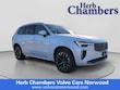  Volvo XC90 plug-in hybrid