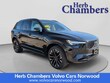  Volvo XC90 plug-in hybrid