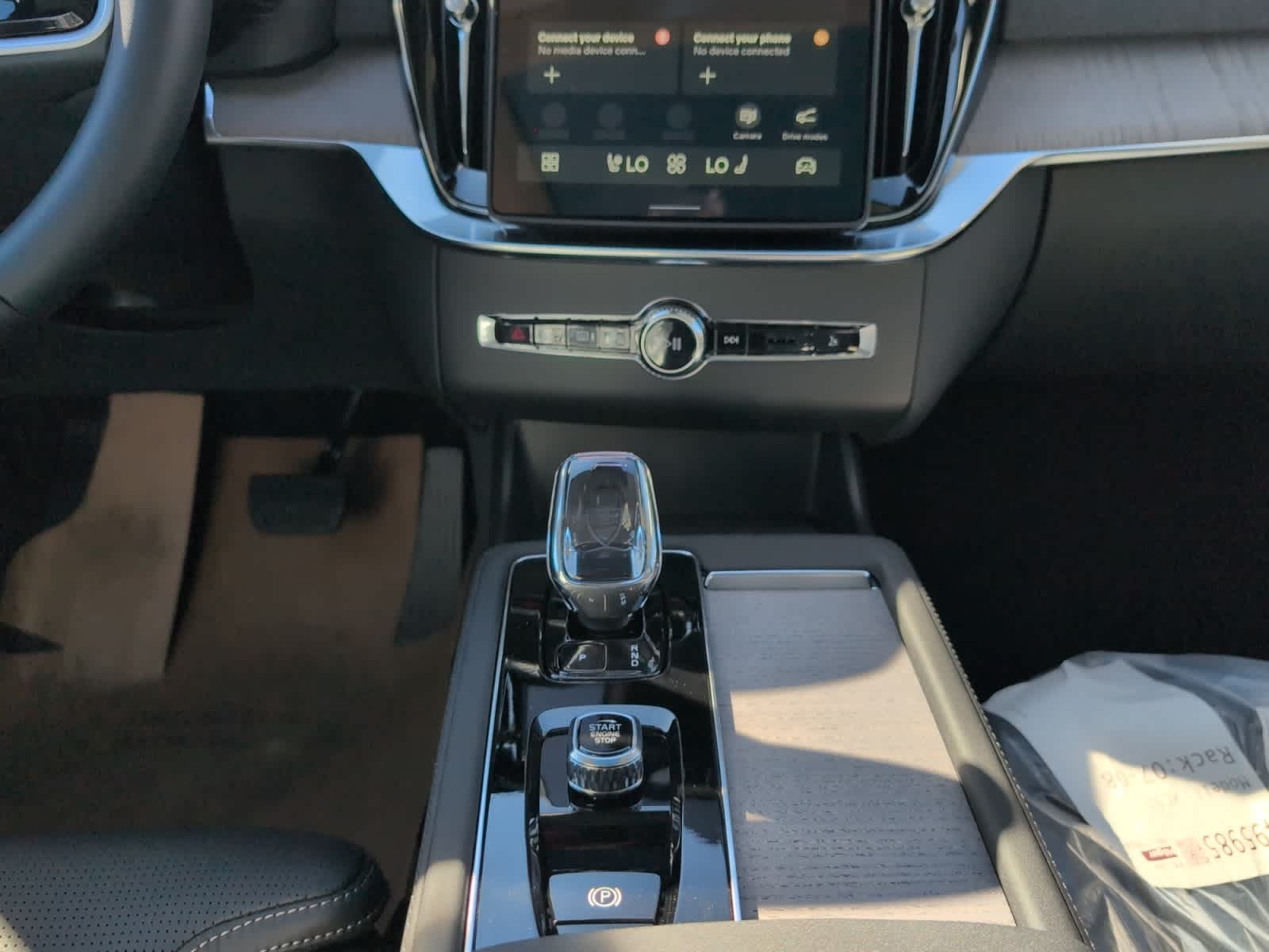 new 2026 Volvo XC90 car, priced at $85,075