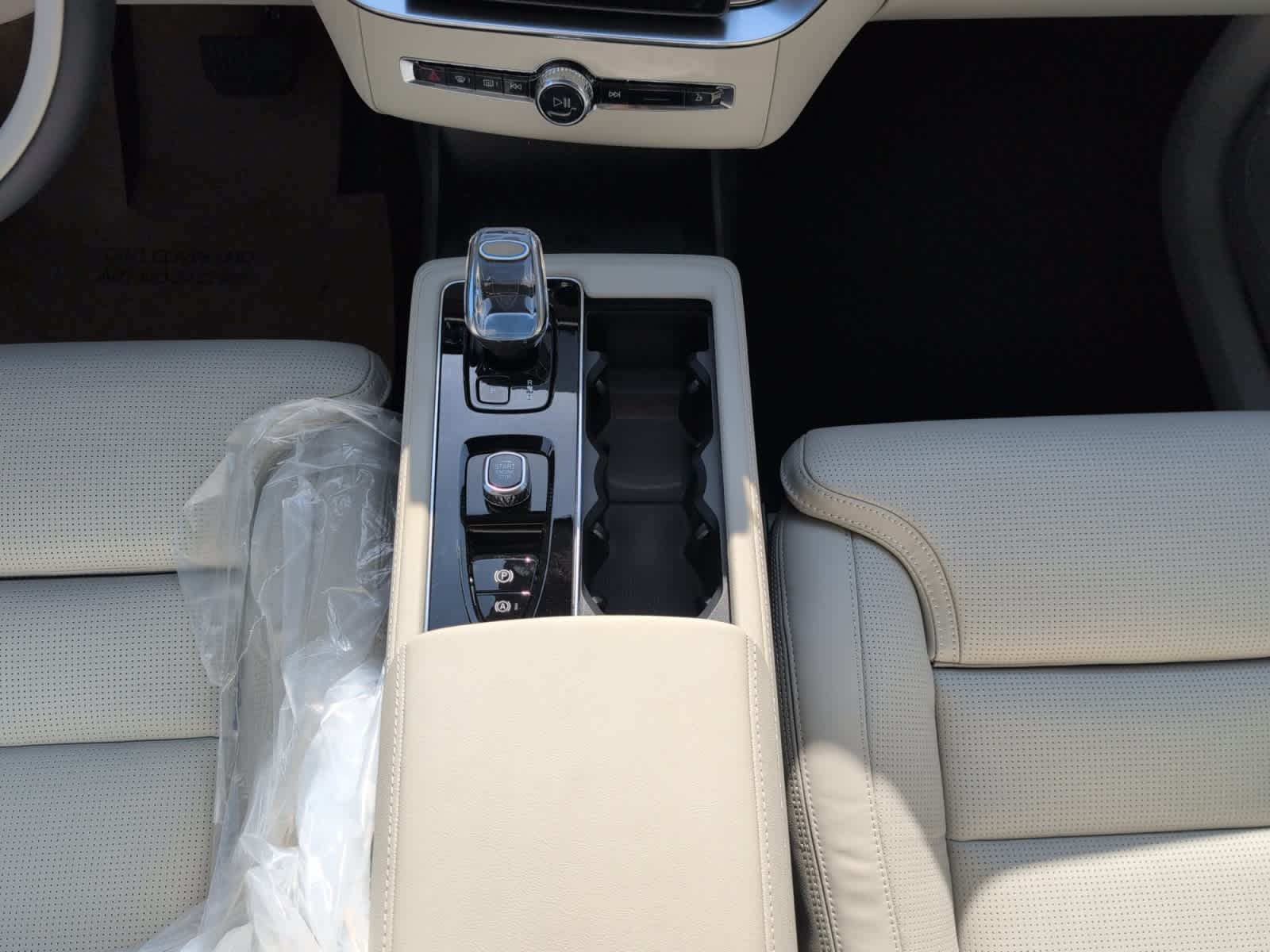 new 2026 Volvo XC90 car, priced at $75,155