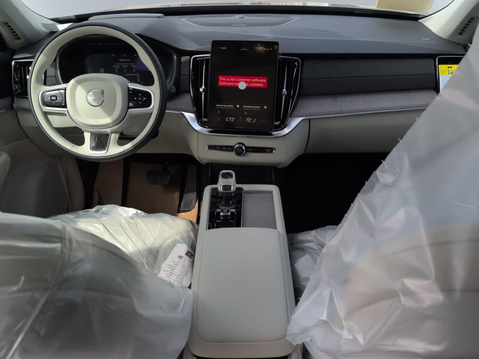 new 2026 Volvo XC90 car, priced at $75,270