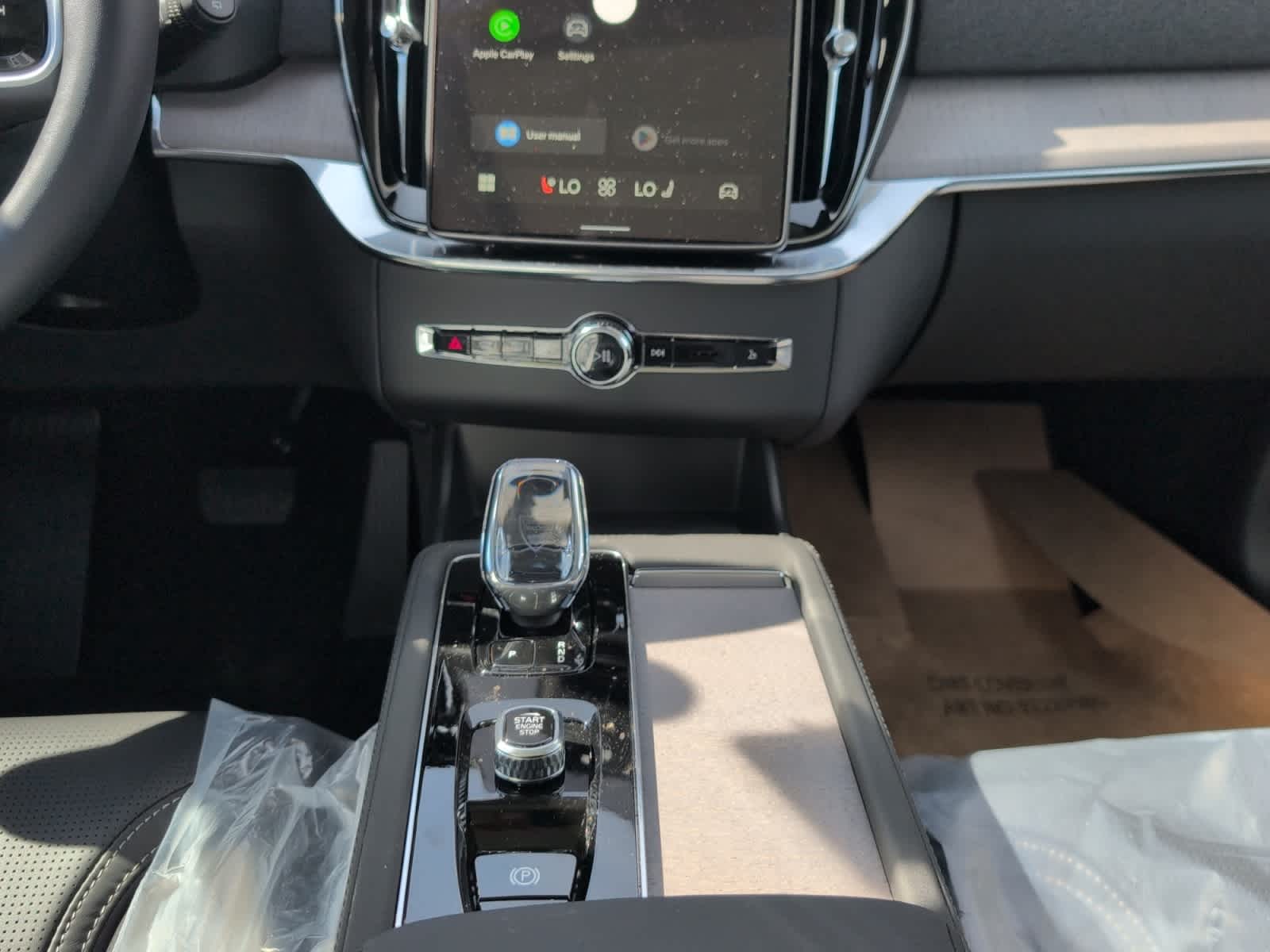 new 2026 Volvo XC90 car, priced at $75,270