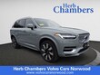 Volvo XC90 plug-in hybrid