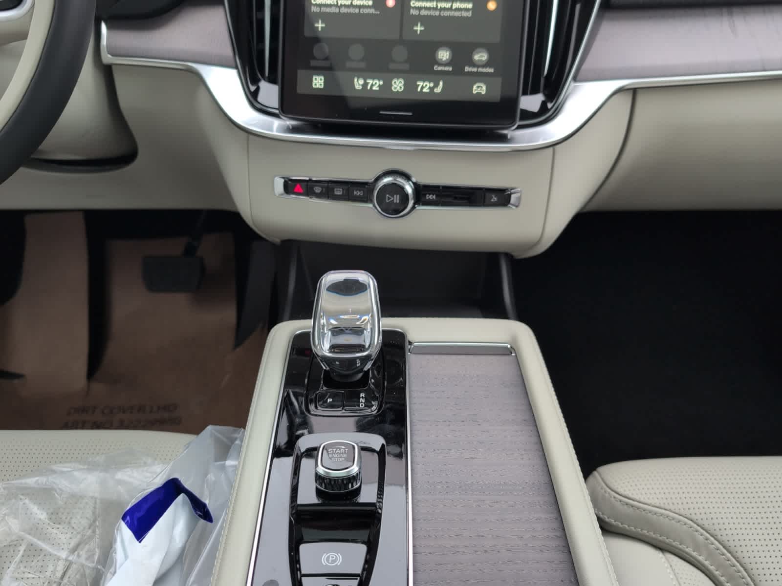 new 2026 Volvo XC90 car, priced at $75,155