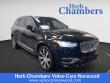 Used 2020 Volvo XC90 T6 Inscription 7 Passenger SUV