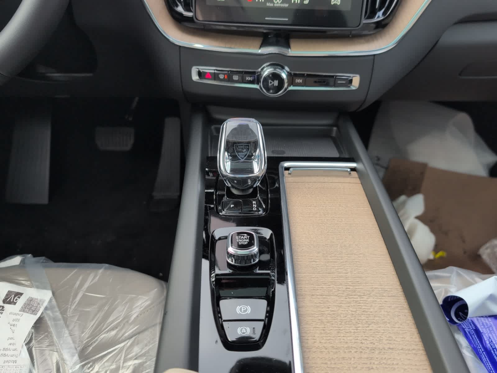 new 2026 Volvo XC60 car, priced at $57,985