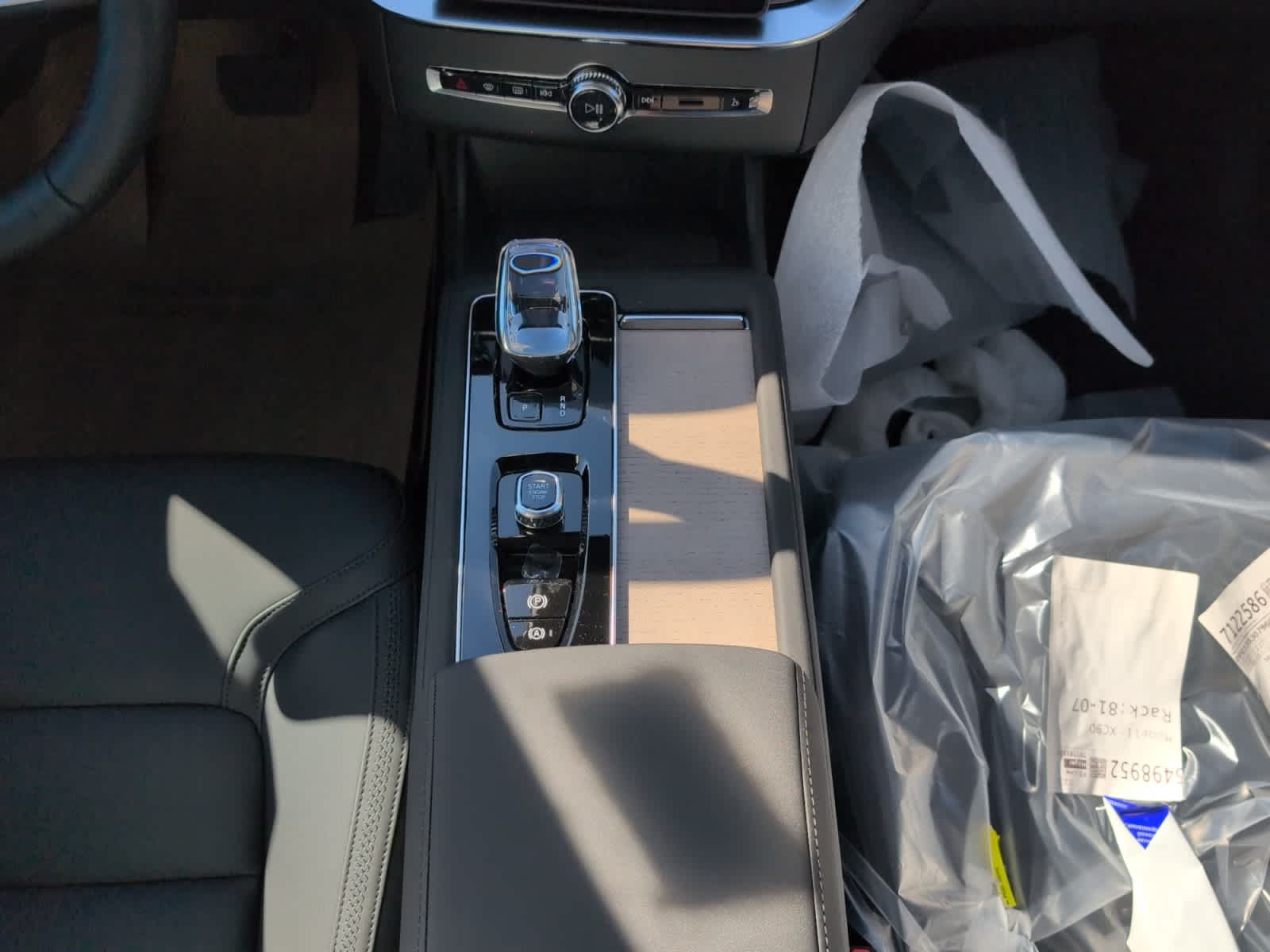 new 2026 Volvo XC90 car, priced at $63,780
