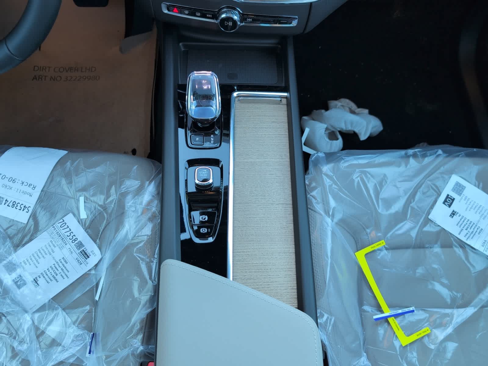 new 2026 Volvo XC60 car, priced at $58,360