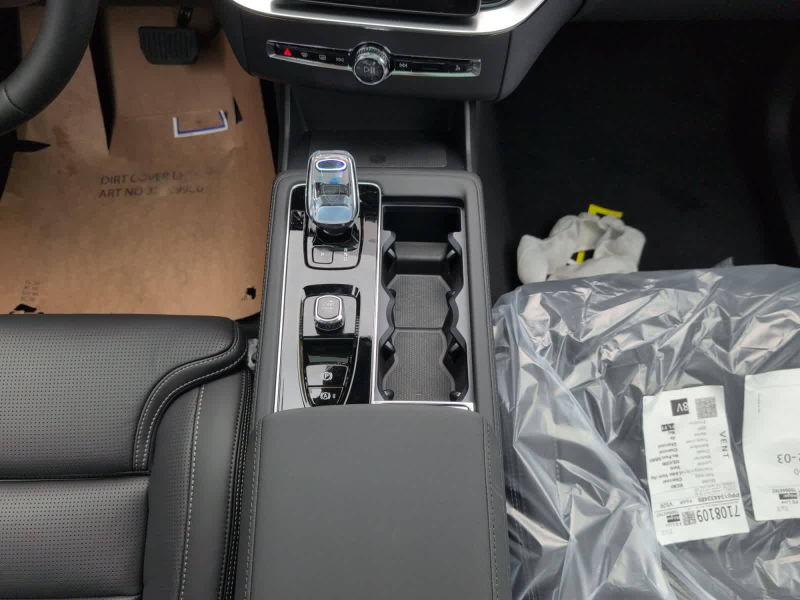 new 2026 Volvo XC90 car, priced at $75,155